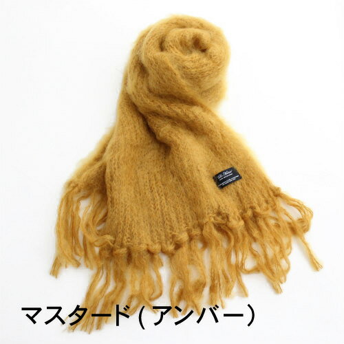 【送料無料】LA MOHAIR モヘア ストール 35x170 キッドモヘア マフラー