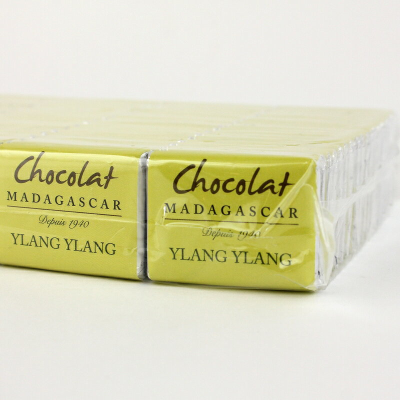 ミニタブレット ホワイトゴールド45% イランイラン 100枚入【ショコラマダガスカル】バレンタインデー ホワイトデー チョコ ギフト プレゼント スイーツ お菓子 プチギフト 個包装 小分け 誕生日 手土産お土産 お礼 お返し 職場