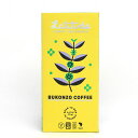 ダーク70%BUKONZO COFFEE/ブコンゾコーヒー ラティテュードクラフトチョコレート■