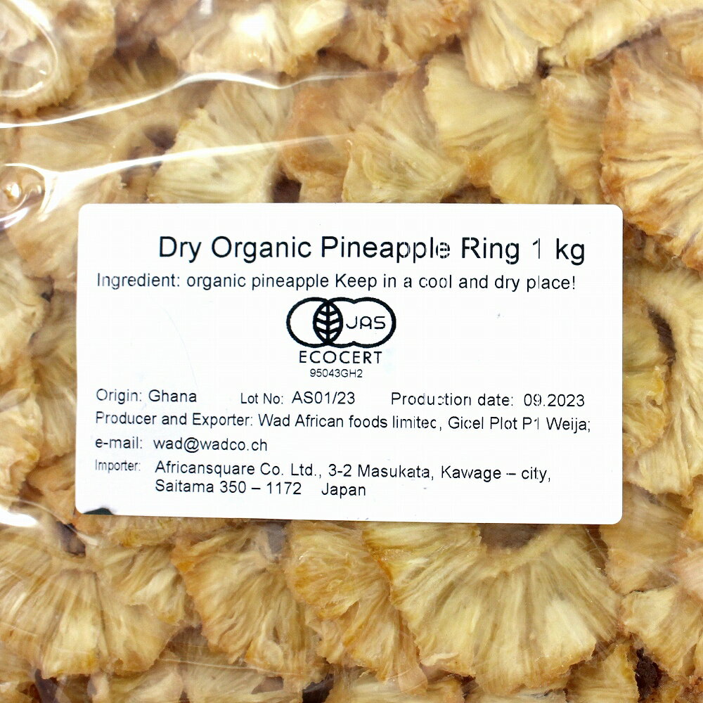 �����ʤ�ͭ���ɥ饤�ѥ��ʥåץ� ����1KG��ͭ��JAS����