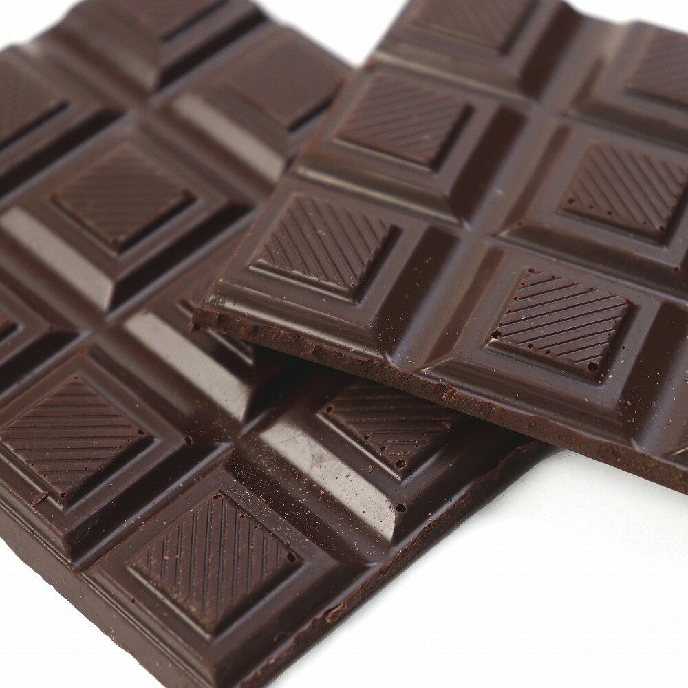 MANGOROBE/マンゴロベのRAWダークチョコレート70%【ショコラマダガスカル】 ローストしていないカカオ豆と砂糖のみで作られたチョコレート｜アングル2