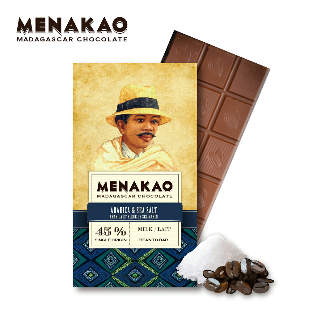 ミルクチョコレート45% アラビカコーヒーアンドフルール・ド・セル 75g【メナカオ】
