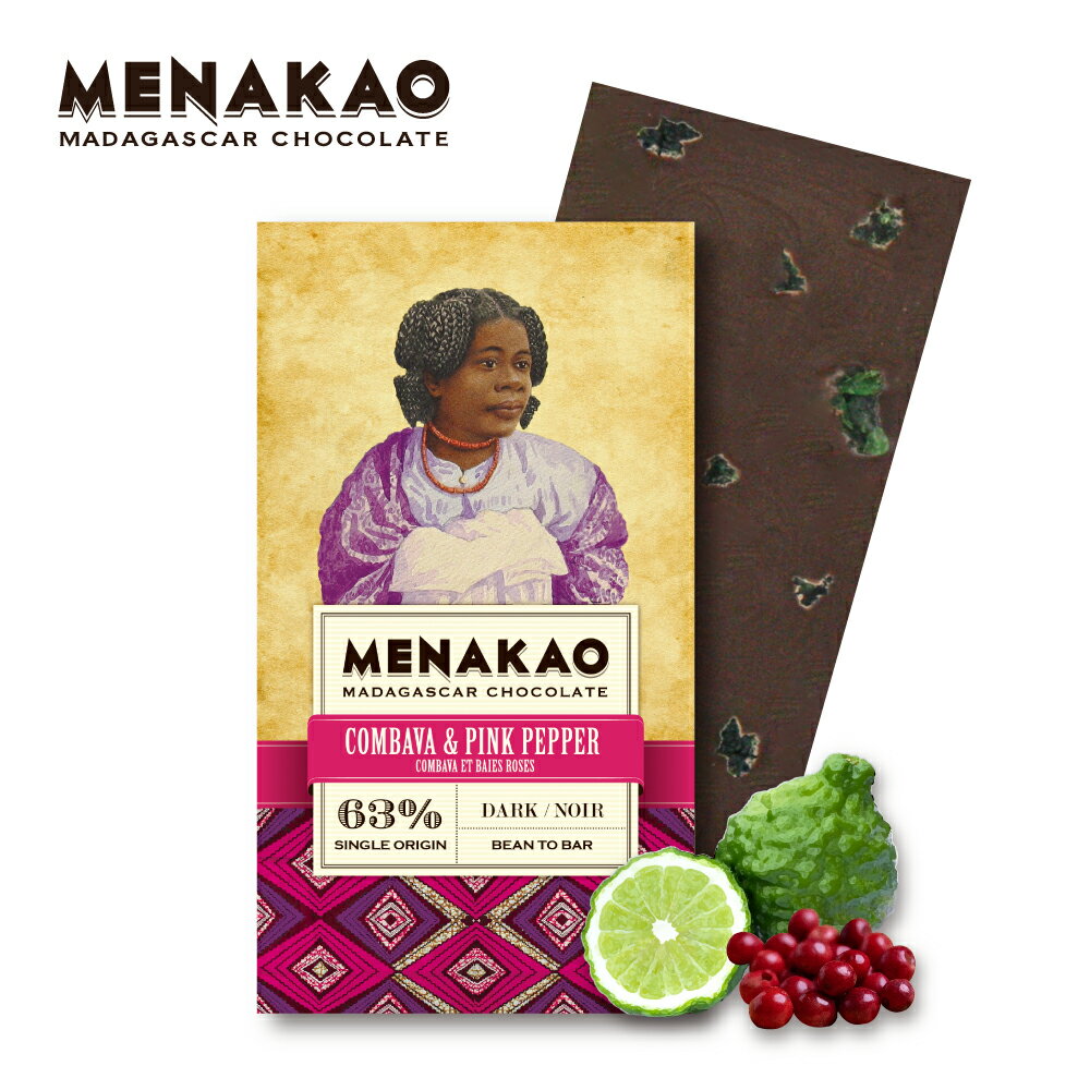 ダークチョコレート63% こぶみかん&ピンクペッパー 75g【メナカオ】