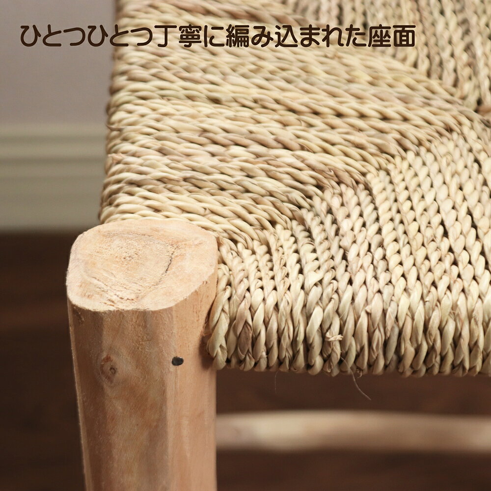 ドーム木スツール M [3]