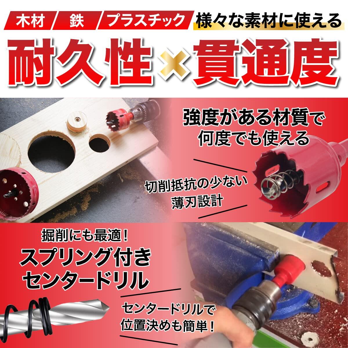 After7 �Х��᥿�� �ۡ��륽�� �ۥ륽�� ���� 12�� ���å� �ꤢ�� �ں� ���� 18mm 20mm 24mm 28mm 30mm 35mm 38mm 45mm 50mm 55mm 65mm 75mm �ɥ��ӥå� �ӥå� �ڹ� Ŵ�� �йѥܡ��� ���ƥ�쥹 �ڹ� ������饤�� �ں� ���� ��ư�ɥ�� DIY ����ѥ��� �۴ɹ���