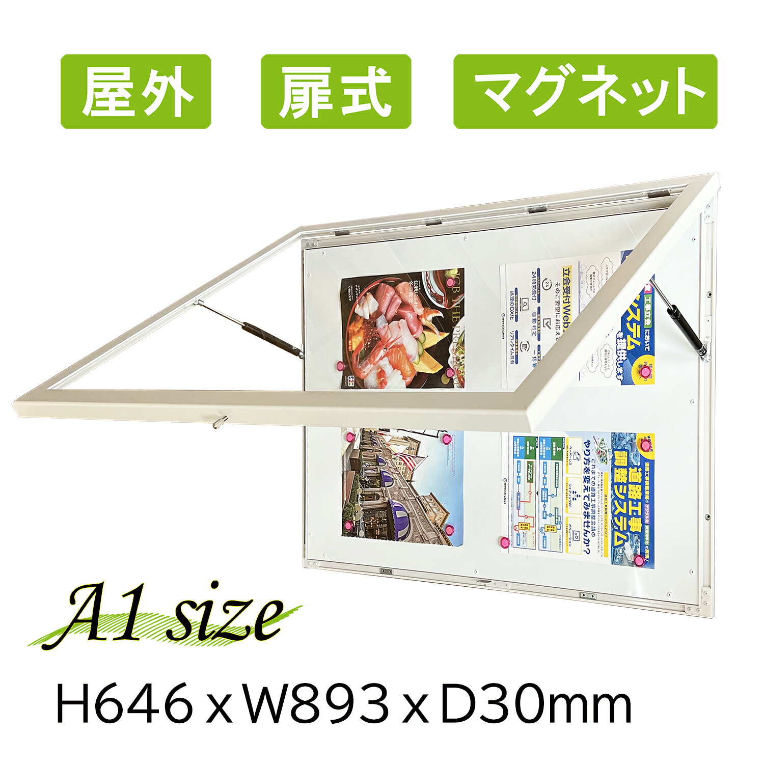 【送料無料】（4枚組）「走らない」H138mm×W400mm 注意看板 標識 標示 表示 サイン 注意シール ラベル ステッカー 禁止 警告 注意 お断り お願い 指示 マナー 注意 シール ラベル ステッカー sticker-1026-4