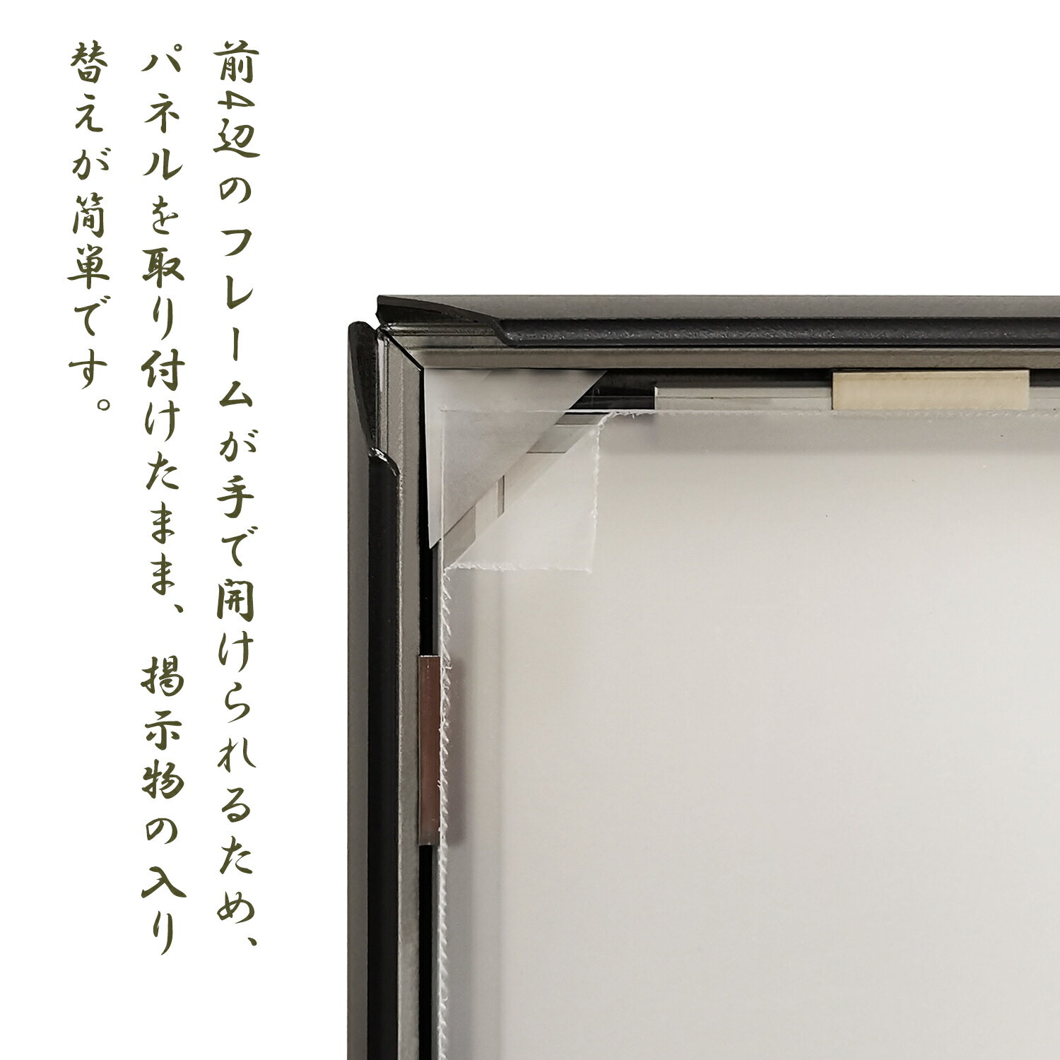 Ledライトパネル 店舗用看板 35 Off 電飾看板 Led看板 壁掛け看板 内照式看板 ポスター入れ看板 Ledパネル 四辺開閉式 バックライト 店舗看板 A1サイズ 黒色 超軽量3 8kg