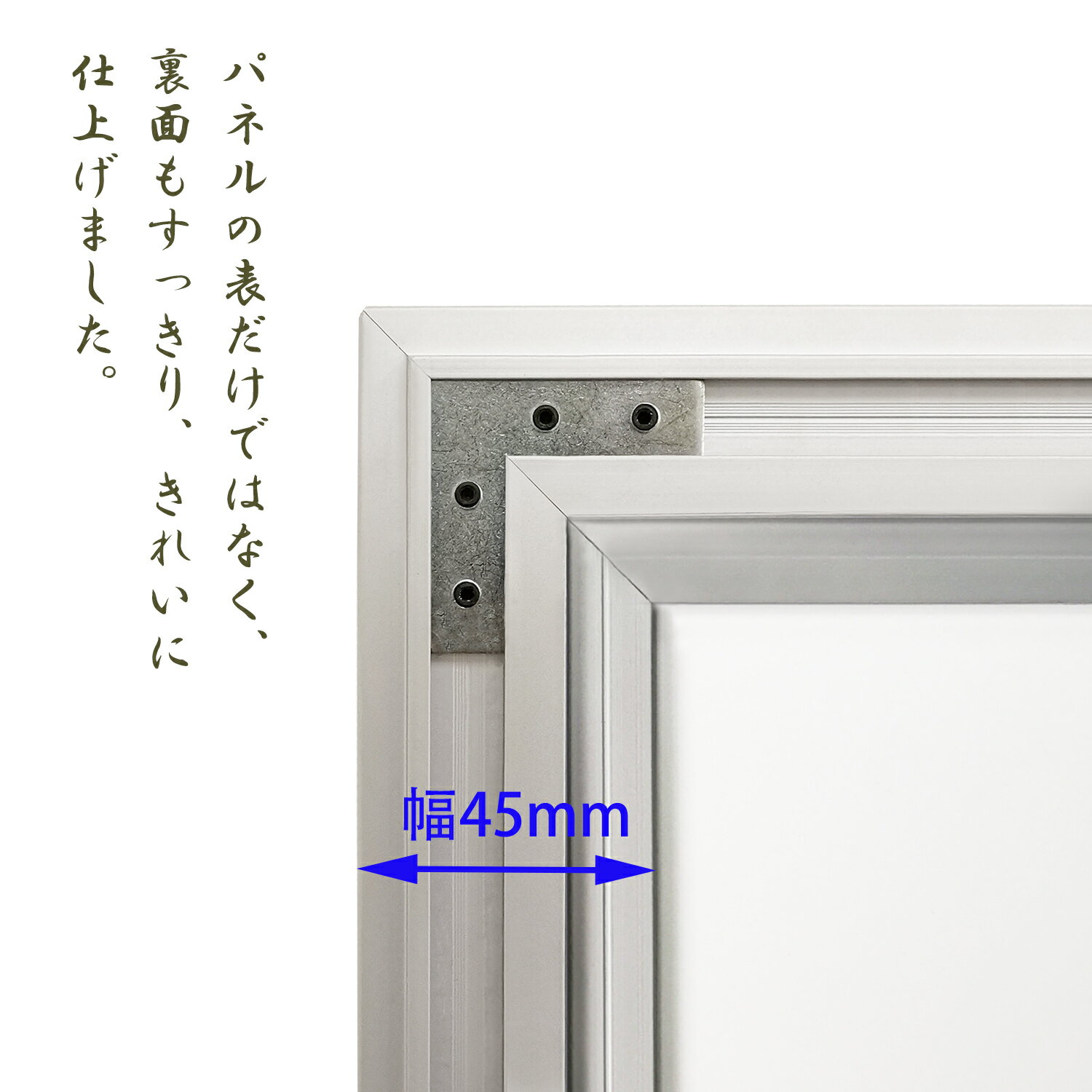 Ledライトパネル 店舗用看板 電飾看板 Led看板 壁掛け看板 内照式看 ポスター入れ看板 Ledパネル アルミフレーム ポスターフレーム 四辺開閉式 看板サイン B2サイズ バックライト 高質で安価 アクリル高輝度光る 内照式看板 導光板 店舗看板 超軽量3 5kg シルバー色