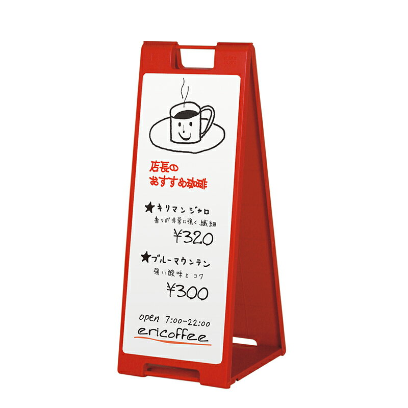 在庫有 案内サイン 正規店仕入れの Ump Ac Id