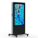 【型番:OKH10-H55】屋外用デジタルサイネージ 屋外用 防水 55インチ デジタルサイネージ 自立型電子看板 Wi-Fi・BLUETOOTH・USB・HDMI ・Android OS搭載 スタンド一体式 本体1年間保証付(3)