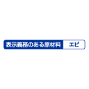 AFC 潤煌（うるおう）ヒアルロン酸・華舞コラーゲン 30日分【1世帯様3個まで】 3