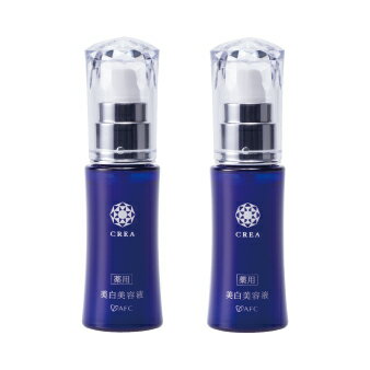 【1月キャンペーン特別価格】AFC 薬用美白美容液クレア 30mL 2個セット