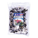 寒天海藻サラダ 300g【1世帯様12個ま