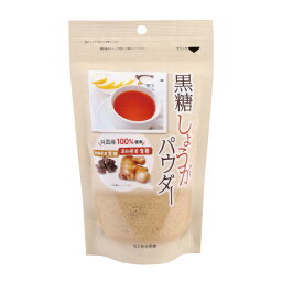 AFC 黒糖しょうがパウダー 250g