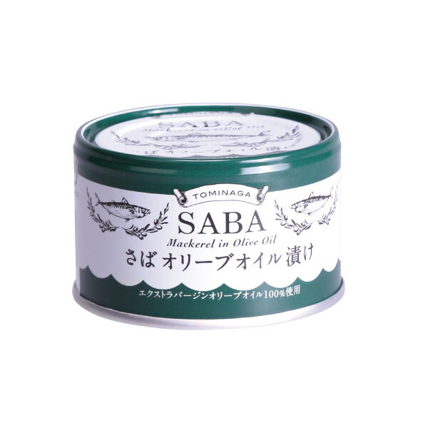 さばオリーブオイル 150g