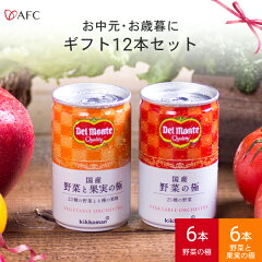 https://thumbnail.image.rakuten.co.jp/@0_mall/afc/cabinet/itemimg_food/imgrc0090633397.jpg