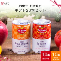 https://thumbnail.image.rakuten.co.jp/@0_mall/afc/cabinet/itemimg_food/imgrc0090633398.jpg