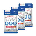 【機能性表示食品】 あゆみの宝 プロテオグリカン 30日分 3個セット サプリ サプリメント 非変性2型コラーゲン コラーゲン 軟骨 膝 ひざ 関節 AFC 【...