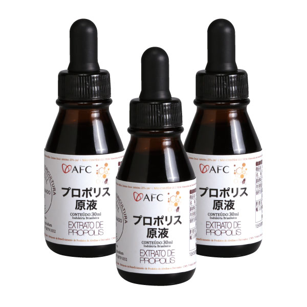 【半額】プロポリス原液 30mL 3個セット【1世帯様4セットまで】 プロポリス 液体 ブラジルプロポリス AFC