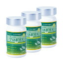 AFC スーパープロポリス 粒タイプ 30