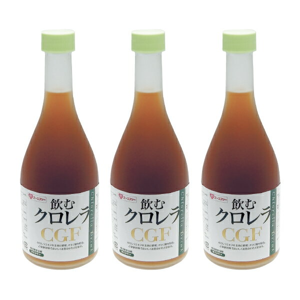 AFC 飲むクロレラCGF 500mL 3個セット