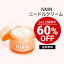 【セール期間特別価格】AFC NMN(エヌエムエヌ)ニードルパワークリーム 30g 【1世帯様3個まで】 3,168円