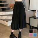 プリーツロングスカート レディース ボトムス 春服 夏服 秋服 韓国ファッション 10代 20代 30代 フレア ミディ丈 Aライン オフィスカジ..