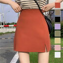 ミニスリットスカート 春 夏服 秋 韓国ファッション 10代 20代 30代 ショート 無地 ミニ丈 レディース おしゃれ タイトミニスカート
