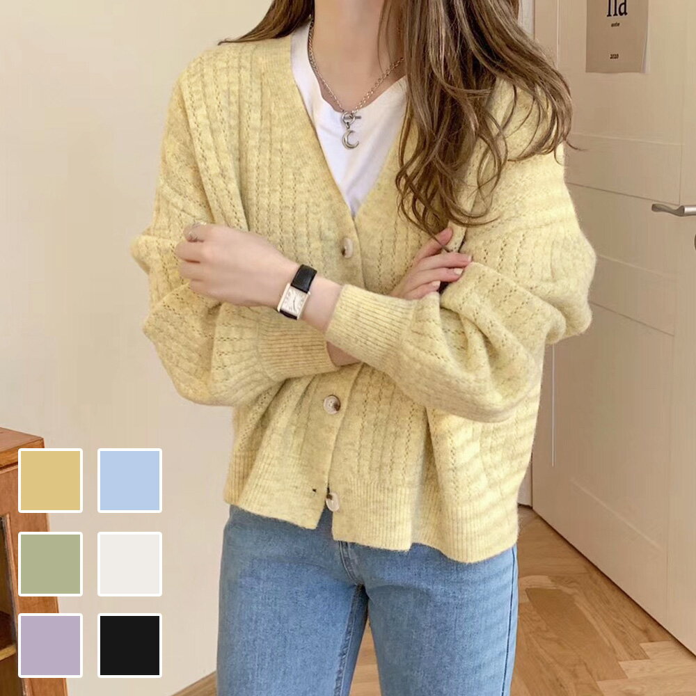 ドロップショルダーカーディガン 秋 冬 韓国ファッション 10代 20代 30代 レディース 暖かい 可愛い 大人カジュアル シンプル 羽織り ニット