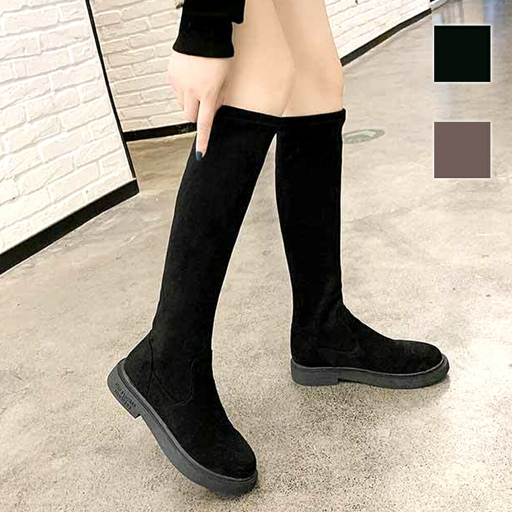 フェイクスエードロングブーツ レディース 10代 20代 30代 韓国ファッション カジュアル シューズ 靴 秋 冬 かわいい 無地 シンプル 大人