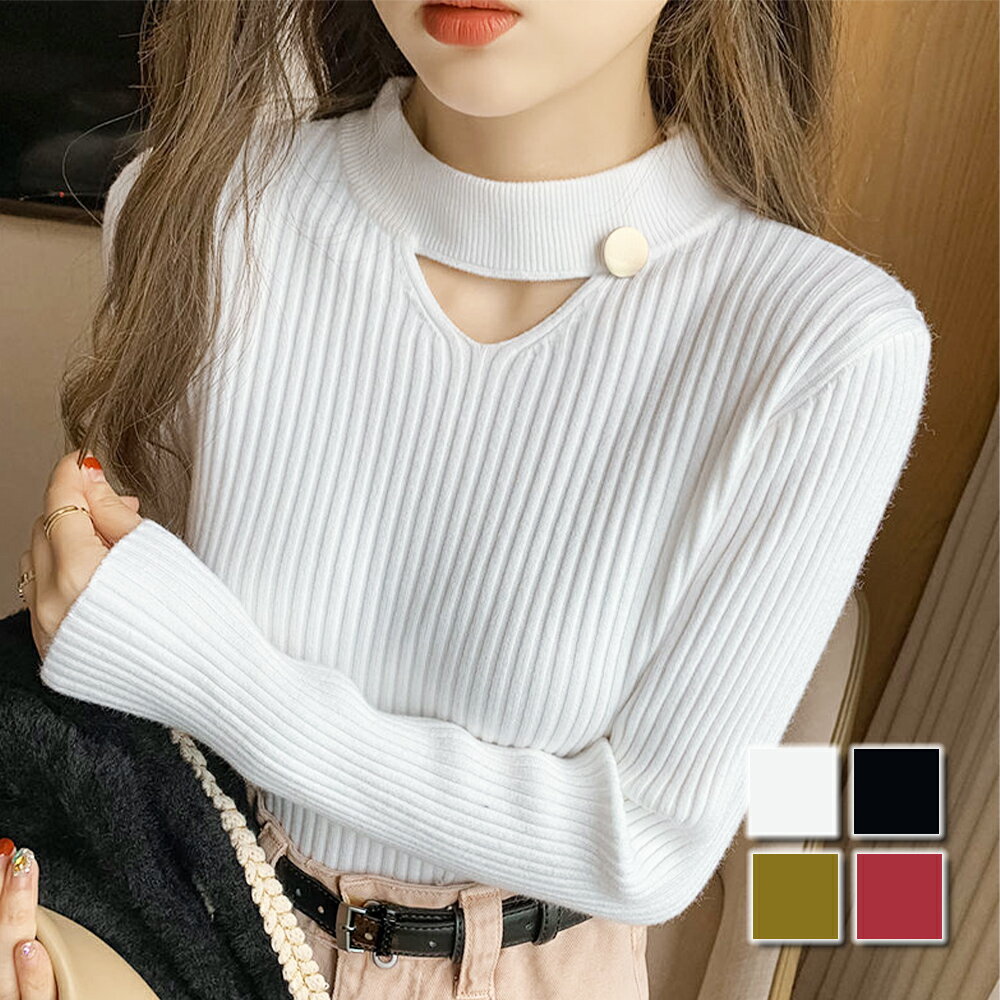 チョーカー風ハイネックリブニット レディース 10代 20代 30代 韓国ファッション カジュアル 秋 冬 無..