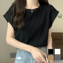 半袖無地Tシャツ レディース 10代 20代 30代 韓国ファッション 夏 カジュアル 可愛い シンプル おしゃれ 無地 白 黒