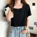 スクエアネックTシャツ レディース 10代 20代 30代 韓国ファッション 夏 カジュアル 可愛い シンプル おしゃれ 無地 白 黒