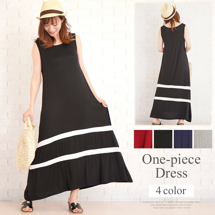 シックスタイルワンピース 韓国 ファッション レディース ゆったり 上品 大人 セクシー vl-5227 S/S