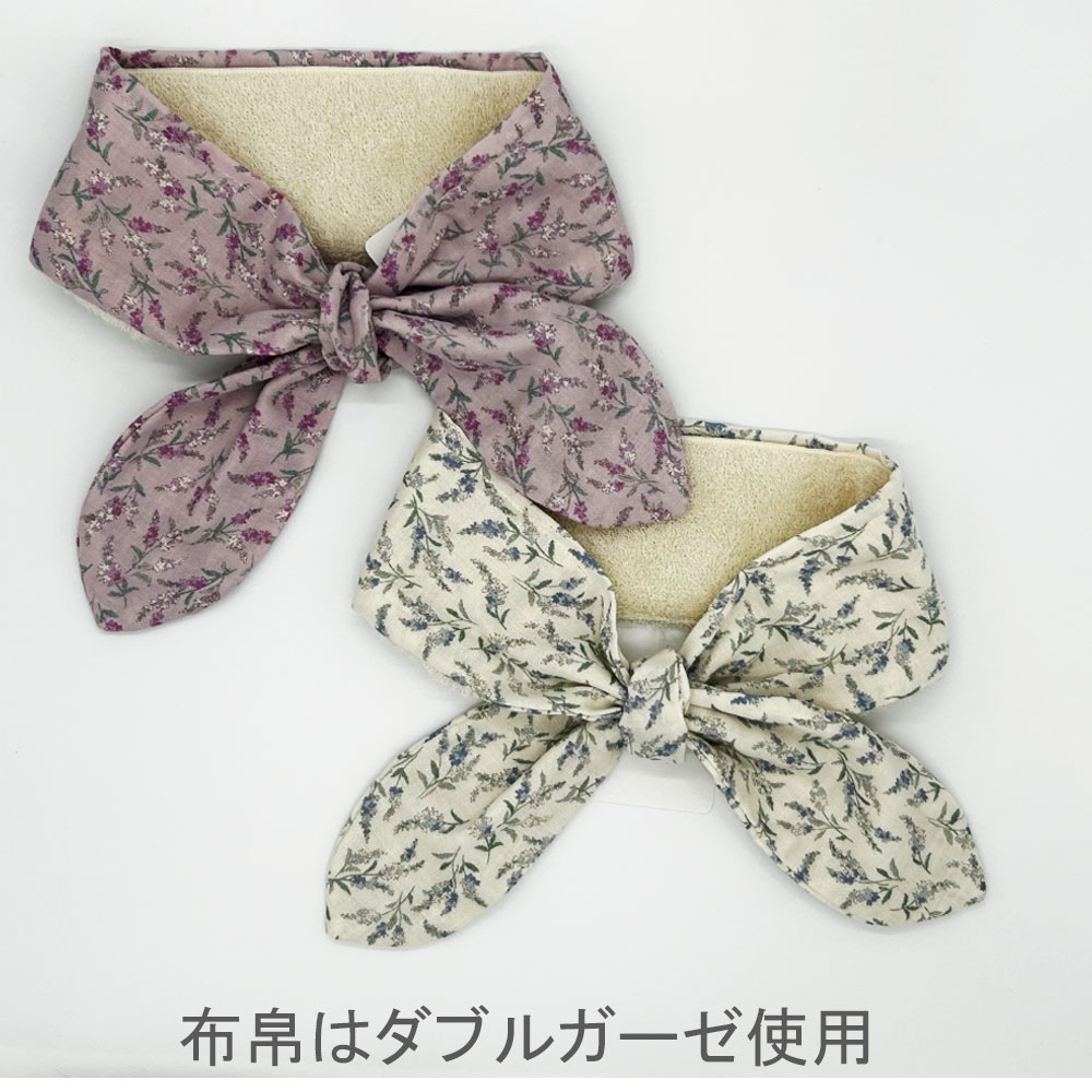 【選べる無料ギフトシール♪】【クレシェンド】ひんやりシート付き今治タオルマフラー・ベロニカ 日本製 涼しい ウォーキング アウトドア ガーデニング 熱中症 日焼け ナチュラル かわいい プレゼント 母の日 父の日