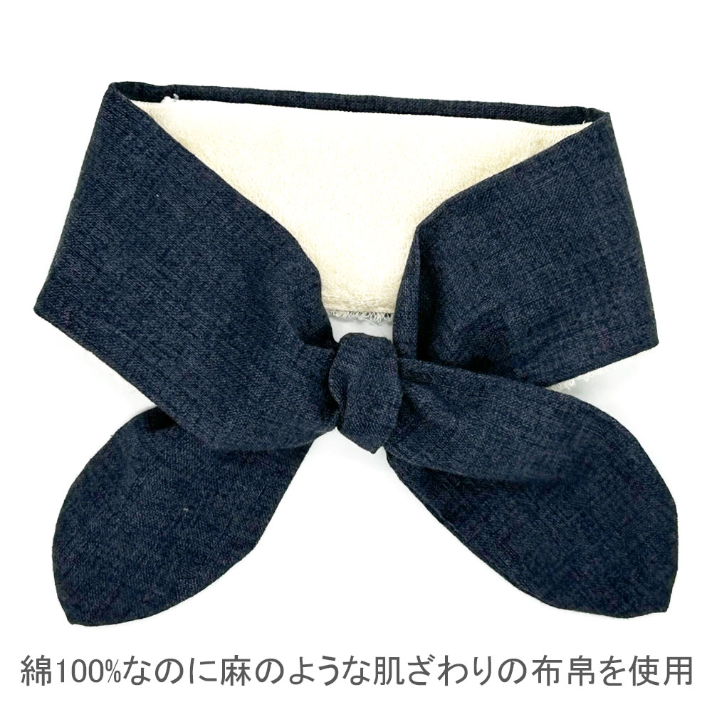 【選べる無料ギフトシール♪】【クレシェンド】ひんやりシート付き今治タオルマフラー・リネンライク 日本製 涼しい ウォーキング アウトドア ガーデニング 熱中症 日焼け ナチュラル かわいい プレゼント