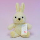 【選べる無料ラッピング!】日本製 ウサギのフカフカ S クリーム 童心 かわいい キッズ プレゼント うさぎ バニー
