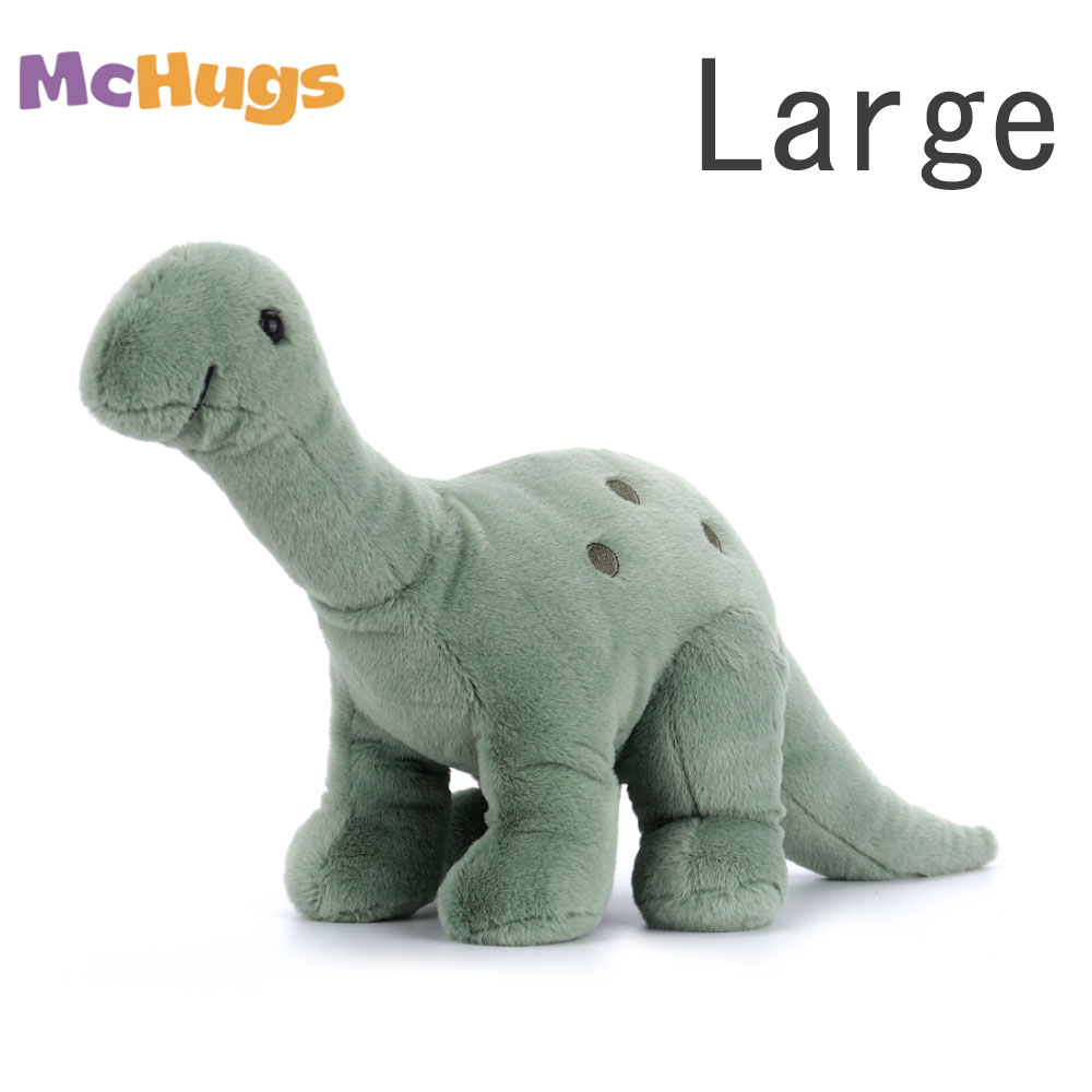 Rakuten - 【選べる無料ラッピング！】正規品 McHugs Brontosaurus Large mc200008 ぬいぐるみ ブロントサウルス 恐竜 マックハグス イギリス ふわふわ かわいい 幼児 保育園 孫 入園 プレゼント