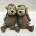 【ラッピング無料!】正規品 Jellycat バシュフル モ...