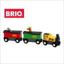 【ラッピング無料！】BRIO サファリトレイン BR33722 ブリオ 北欧 スウェーデン おもちゃ セット 知育 木製 電車 働く自動車 線路 道路 追加 パーツ 子ども 孫 幼稚園 保育園 3歳 プレゼント 誕生日 クリスマス お正月 お祝い