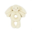 【選べる無料ラッピング！】正規品 Jellycat バシュフルバニー リングラトル クリーム ジェリーキャット イギリス シャーロット王女 動物 バニー ガラガラ やさしい かわいい 赤ちゃん 幼児 保育園 孫 出産 入園 プレゼント