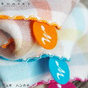 【選べる無料ギフトシール♪】【KONTEX Mama's Select】Duo(デュオ)タオルハンカチ コンテックス 日本製 ベビー キッズ ナチュラル お祝い...
