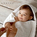 【KONTEX Mama's Select】Natural Dots（ナチュラルドット）フード付きバスタオル 日本製 ベビー キッズ ナチュラル お祝い 出産 プレゼント