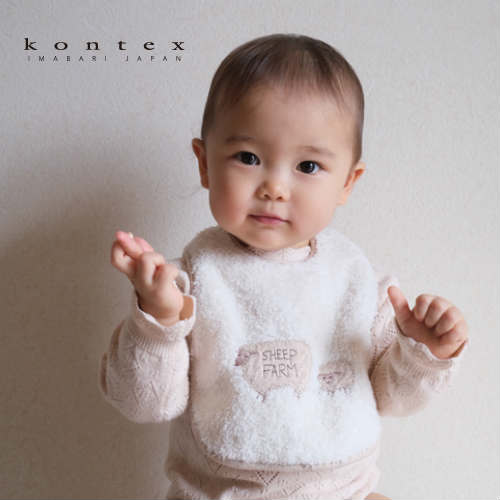 【KONTEX Mamas Select】Fl...の紹介画像2
