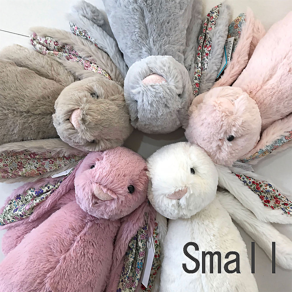 【新柄登場♪】【選べる無料ラッピング！】正規品 Jellycat ブロッサム バニー Small ジェリーキャット イギリス シャーロット王女 ぬいぐるみ 動物 うさぎ やさしい かわいい 幼児 保育園 孫 入園 プレゼントのサムネイル