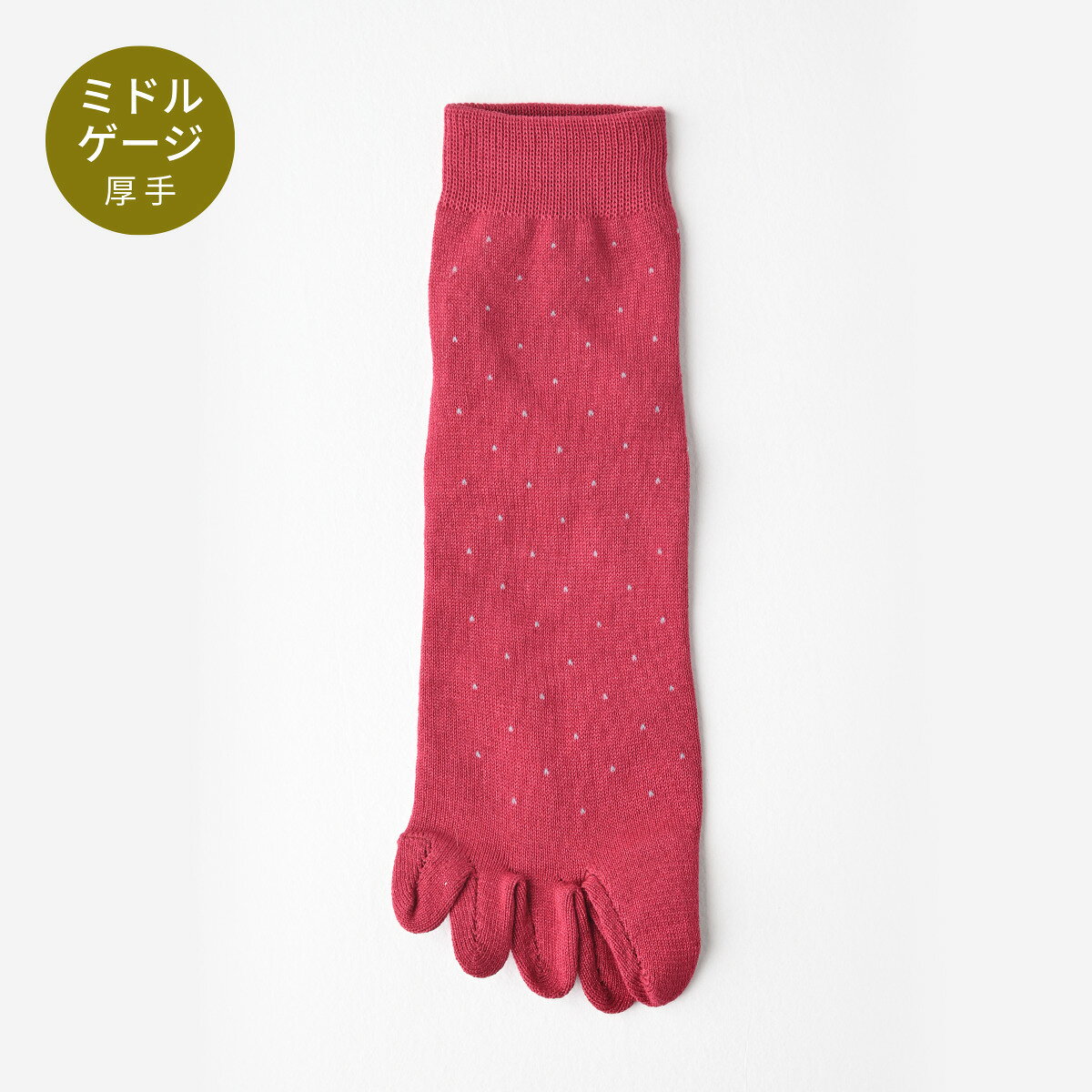 Affito 楽天市場店の5本指ソックス メンズ ボルドー グレーピンドット ショート丈 日本製 ビジネス 綿 水虫 抗菌 防臭 消臭 蒸れない 五本指靴下 ギフト 夏 くるぶし｜アングル2