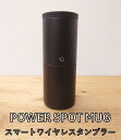 POWER SPOT MUG パワースポットマグ