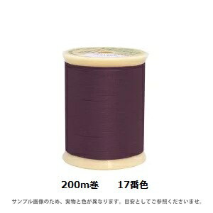 Dressmaking Materials - キングレザーミシン糸　FK902-17 30番・200m巻