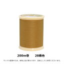 キングレザーミシン糸 FK902-28 30番・200m巻