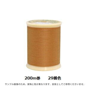 Rakuten - キングレザーミシン糸　FK902-29 30番・200m巻